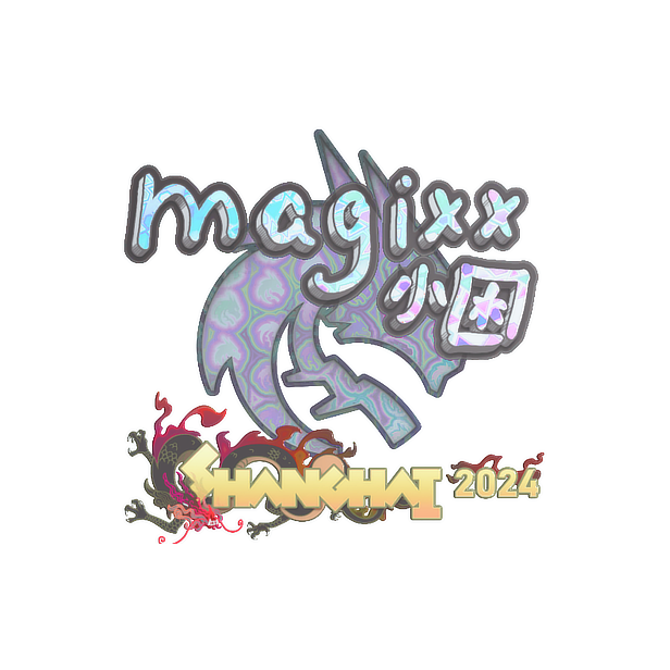 印花 | magixx(全息)| 2024年上海锦标赛