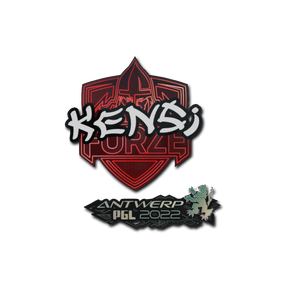 印花 | KENSi | 2022年安特卫普锦标赛