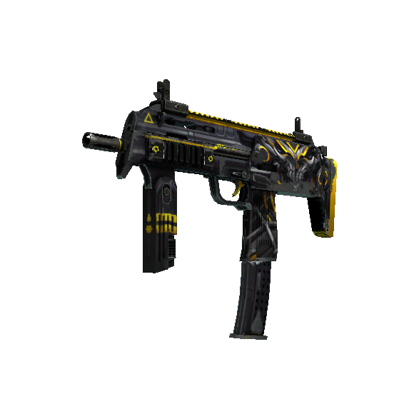MP7 | 复仇者 (久经沙场)