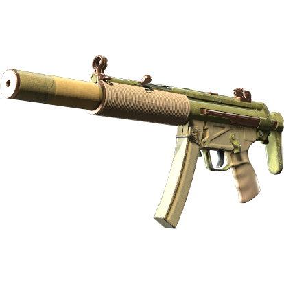 MP5-SD | 萨凡纳半调 (久经沙场)