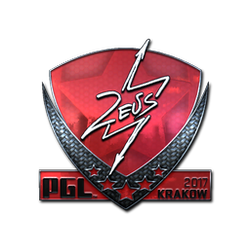 印花 | Zeus(闪亮)| 2017年克拉科夫锦标赛