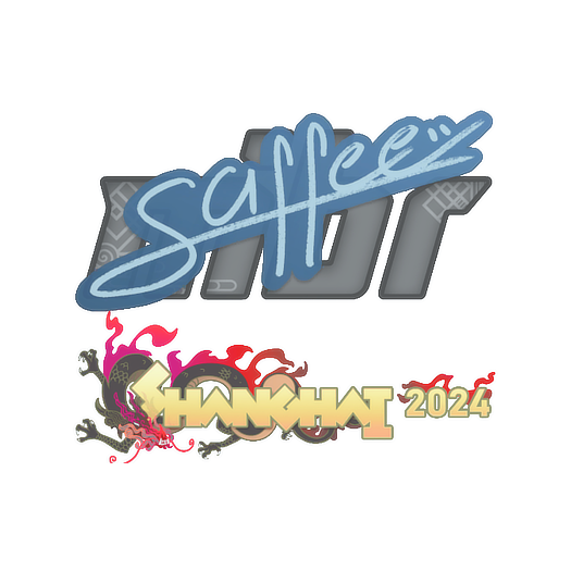 印花 | saffee | 2024年上海锦标赛