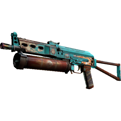 PP-野牛（StatTrak™） | 路霸 (崭新出厂)