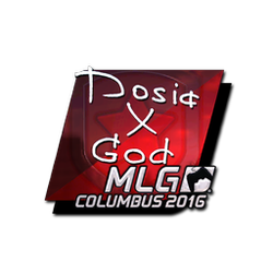 印花 | Dosia(闪亮)| 2016年 MLG 哥伦布锦标赛