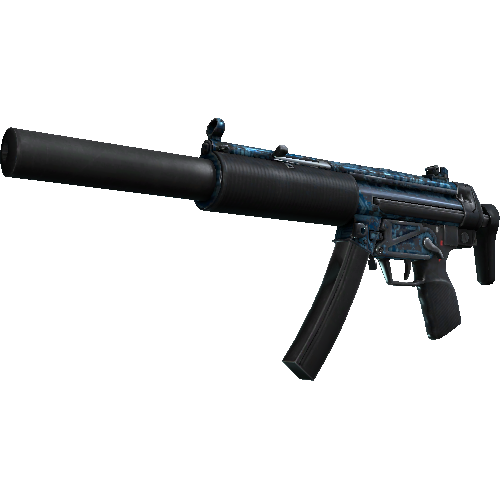 MP5-SD(纪念品) | 协处理器