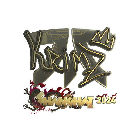 印花 | KRIMZ(金色)| 2024年上海锦标赛