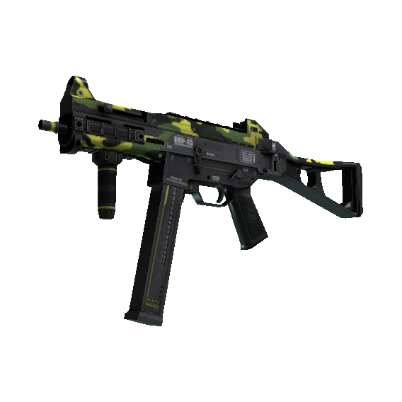 UMP-45 | 暴乱 (崭新出厂)