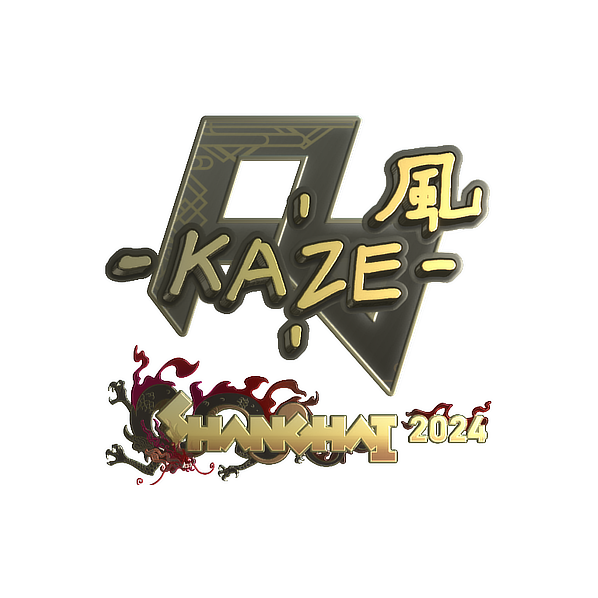 印花 | Kaze(金色)| 2024年上海锦标赛