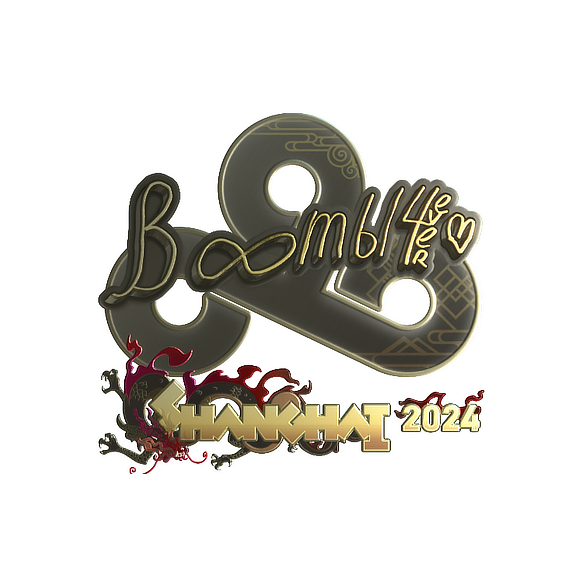 印花 | Boombl4(金色)| 2024年上海锦标赛