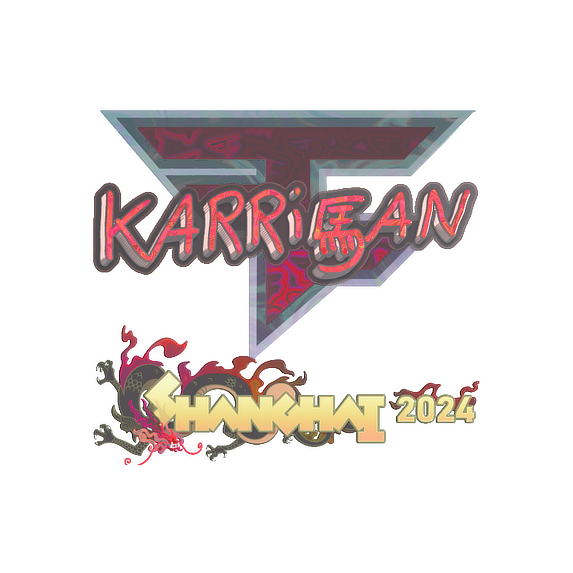 印花 | karrigan(全息)| 2024年上海锦标赛