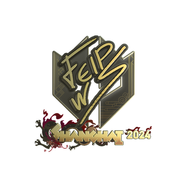 印花 | felps(金色)| 2024年上海锦标赛