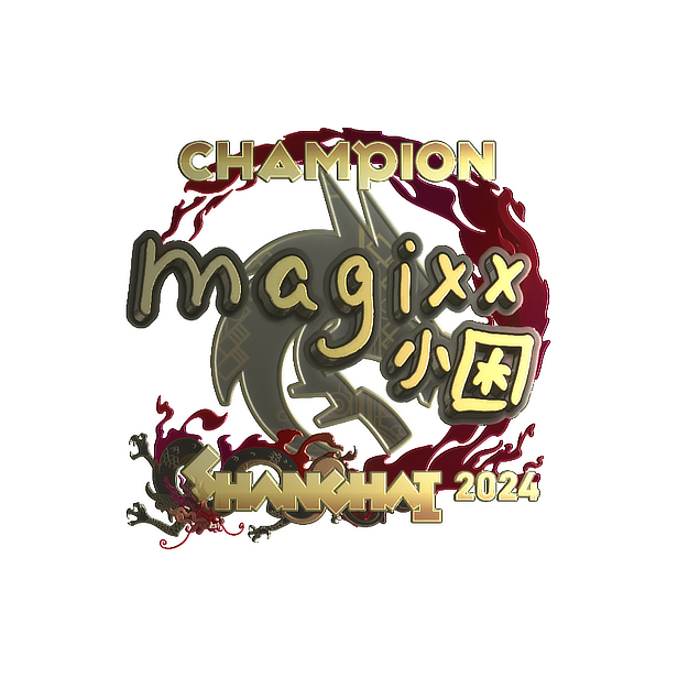 印花 | magixx(金色,冠军)| 2024年上海锦标赛