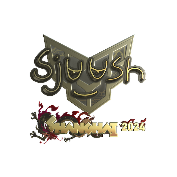 印花 | sjuush(金色)| 2024年上海锦标赛