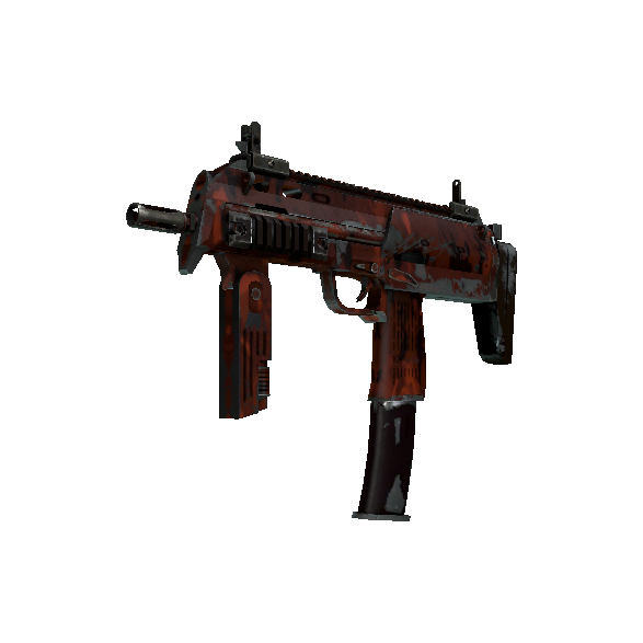 MP7 | 逮捕者 (破损不堪)
