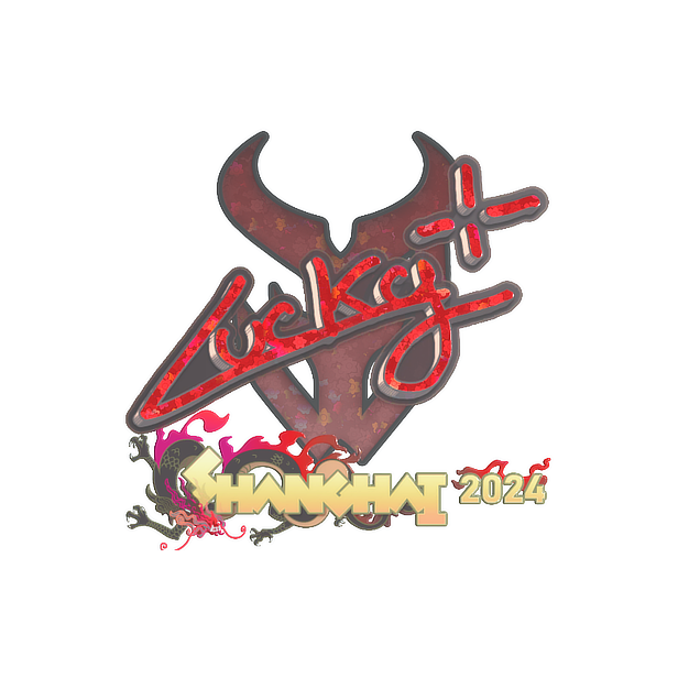 印花 | Lucky(闪耀)| 2024年上海锦标赛