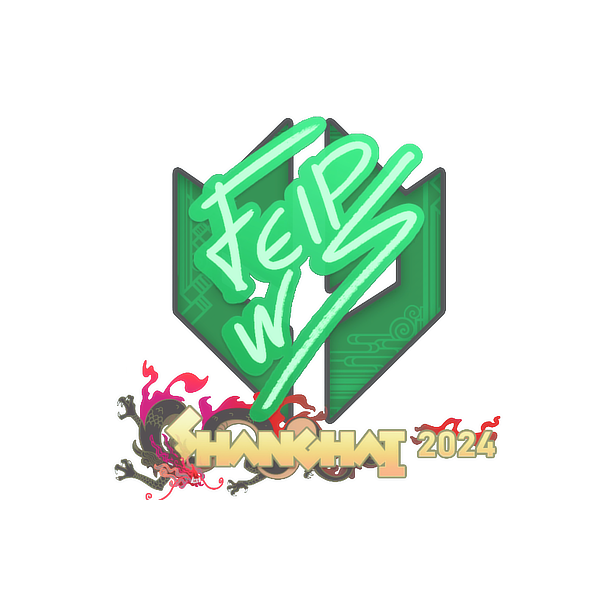 印花 | felps | 2024年上海锦标赛