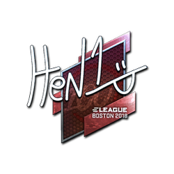 印花 | HEN1(闪亮)| 2018年波士顿锦标赛
