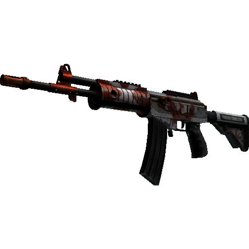 加利尔 AR(StatTrak™) | 凤凰商号 (战痕累累)