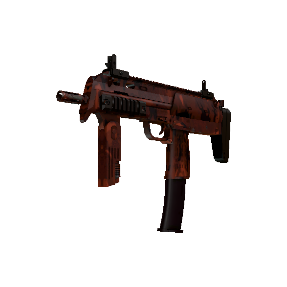 MP7 | 逮捕者 (略有磨损)