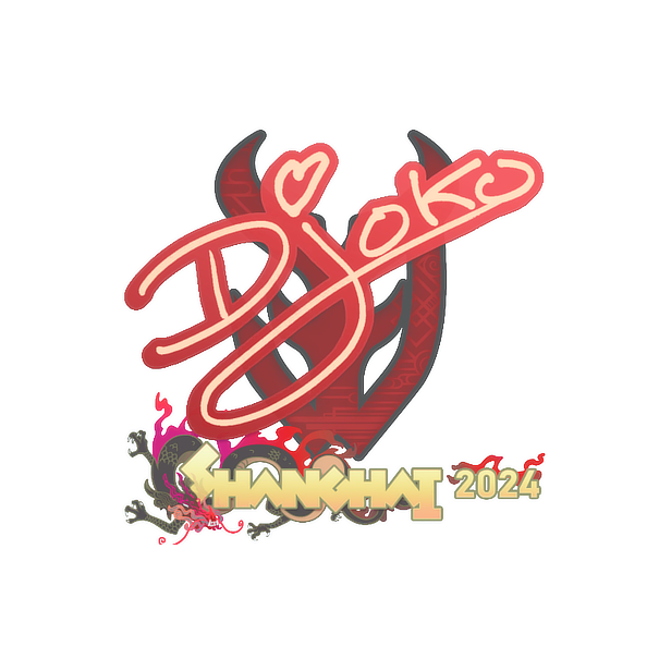 印花 | Djoko | 2024年上海锦标赛