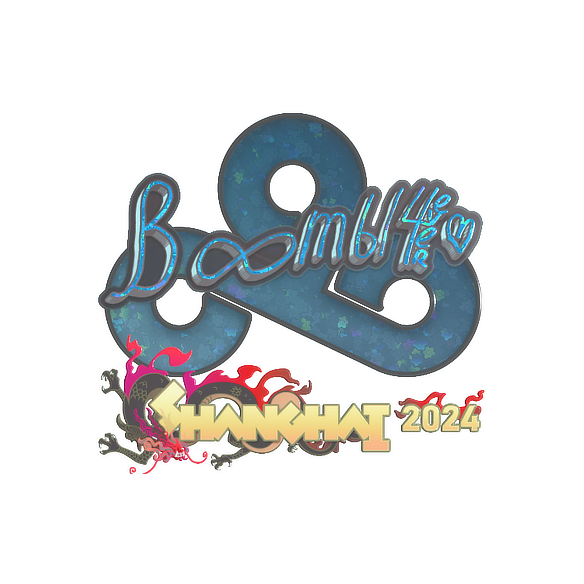 印花 | Boombl4(闪耀)| 2024年上海锦标赛