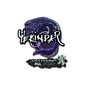 印花 | YEKINDAR(闪耀)| 2022年安特卫普锦标赛