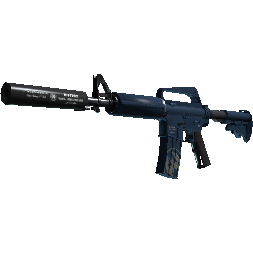 M4A1 消音型 | 守护者 (崭新出厂)