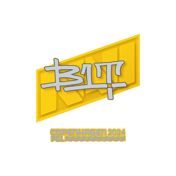 印花 | b1t | 2024年哥本哈根锦标赛
