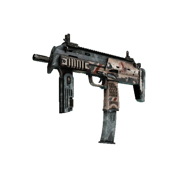 MP7 | 速递 (久经沙场)