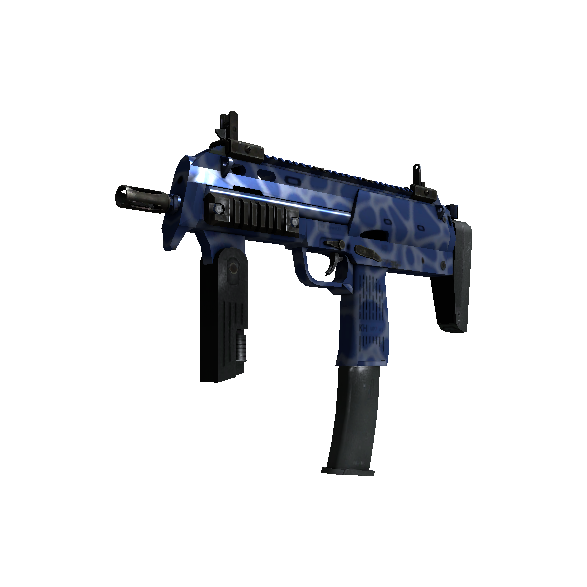 MP7 | 海之泡沫 (略有磨损)