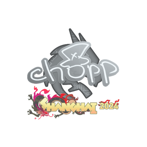印花 | chopper | 2024年上海锦标赛