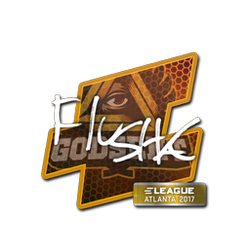 印花 | flusha | 2017年亚特兰大锦标赛