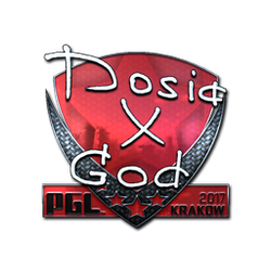 印花 | Dosia(闪亮)| 2017年克拉科夫锦标赛
