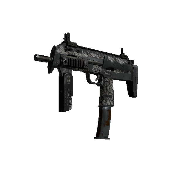 MP7 | 硝烟 (战痕累累)