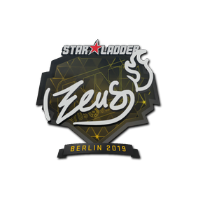 印花 | Zeus | 2019年柏林锦标赛