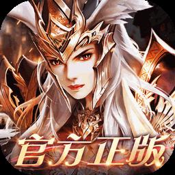 真红之刃-全新养成体系图标