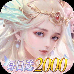 古剑奇闻录图标