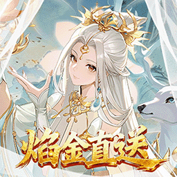 少年西游记图标