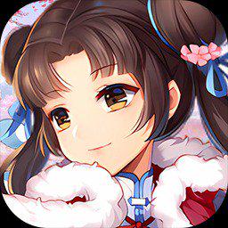 仙剑奇侠传五图标