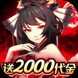 小虾米战三国图标