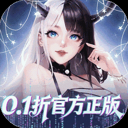 上古王冠-0元领皮肤图标