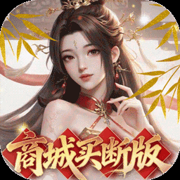 侠剑狂歌图标