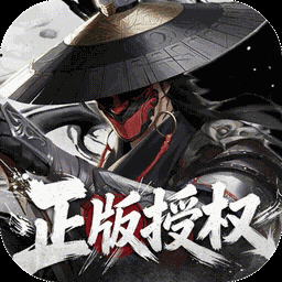 新不良人-送兵神姬如雪图标