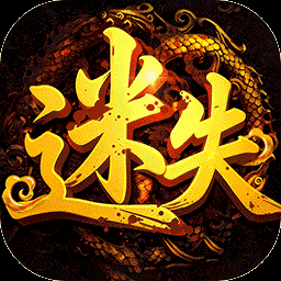 王者战神图标