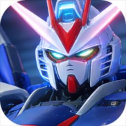 萌蛋护卫队-送顶级机体图标