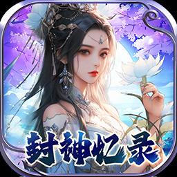 幻域战魂图标