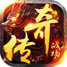 狼烟-Online图标