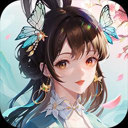 山海剑途图标