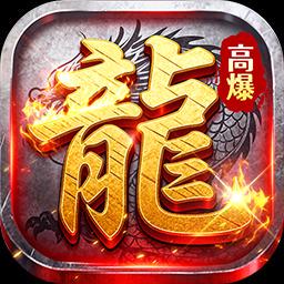 无畏之刃图标