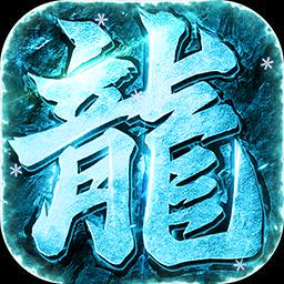 武林盛典图标